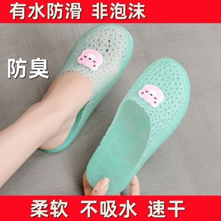 女舒适外穿居家浴室防滑防臭脚塑料果冻水晶半拖鞋 包头洞洞拖鞋 女