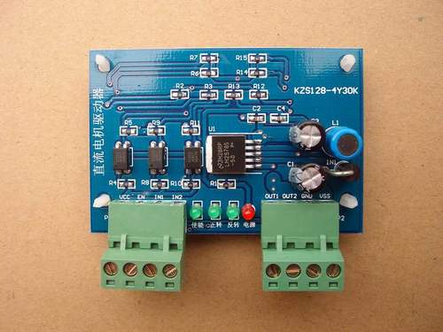 GYJ-0205-C单路大功率直流电机