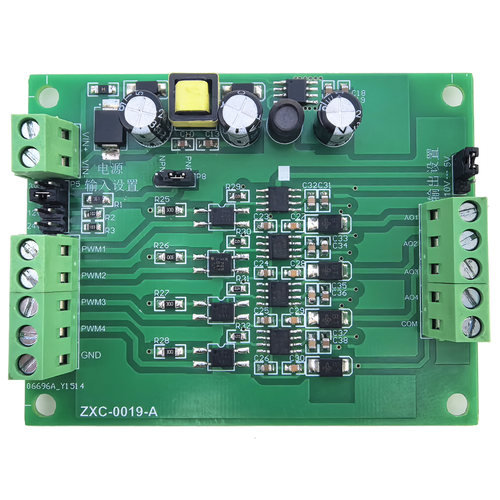 ZXC-0019GP8101S芯片PWM0-5V
