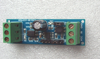 GYJ-0171晶体管场效应管可编程