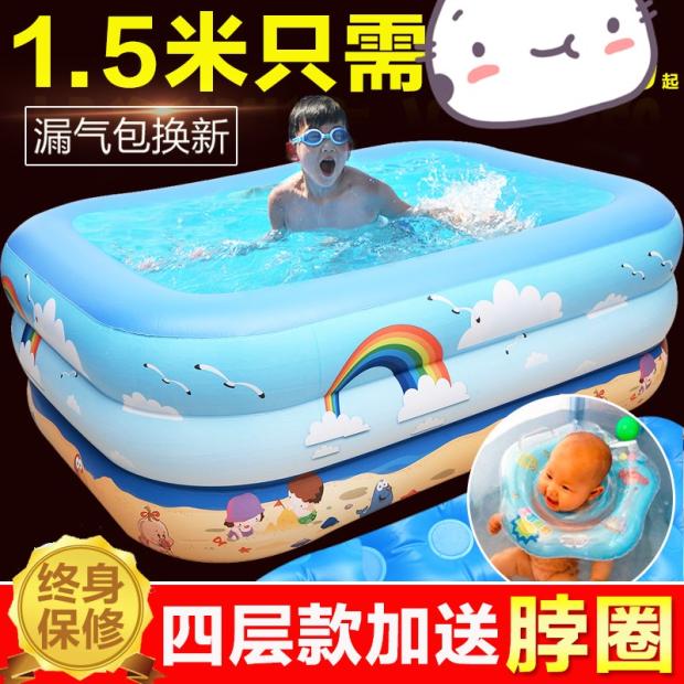 便携最小游泳馆婴儿浴缸打开玩具需要用券