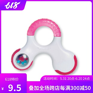 西班牙 Suavinex/苏维妮 婴儿冷冻牙胶宝宝磨牙棒 牙床 包邮