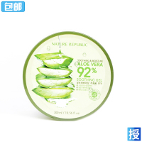 Nature Republic自然共和国芦荟胶凝胶300ml舒缓修护 包邮