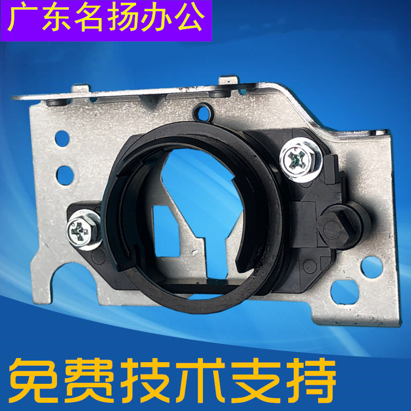 理光C4502复印机定影器轴套