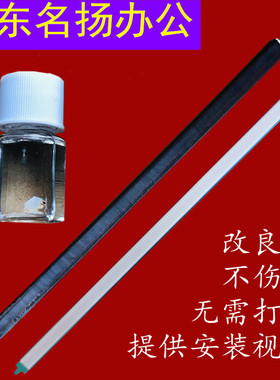 理光MPC3002 C3502 C4502 C5502 c830定影膜带油布压条补油棍硅油