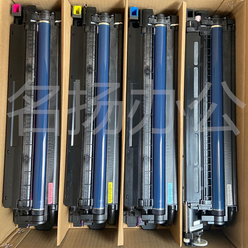 Ricoh/理光复印机鼓组件套鼓硒鼓