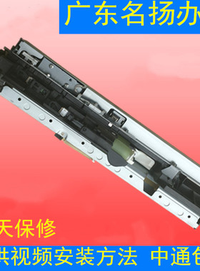 理光MP4000 5000B  4002 4001 5001 5002纸盒进纸搓纸组件纸路