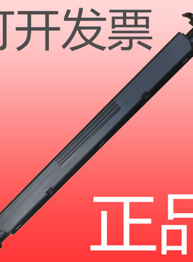 理光MP4000 5000b 4001 5001 4002 5002对位棍导纸组件导纸板