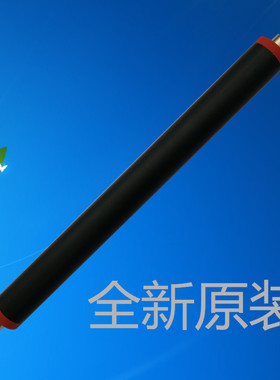 理光MP2554 3054 3554 4054 5054 6054SP原装下辊压力辊下棍下轴