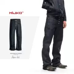 No Faith Studios Button-Up Bootcut Original Denim Jeans for Men, Straight-Leg Button Design Wide-Leg Pants Trendy