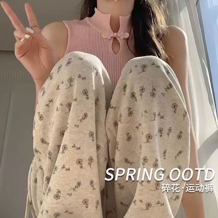 2025早秋碎花卫裤