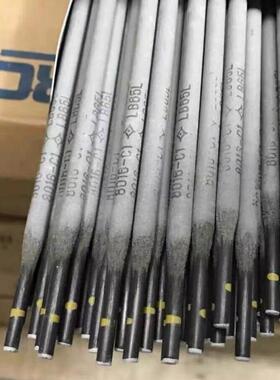 日本神钢DW-316LP不锈钢药芯焊丝直径1.2mm15KG/盘