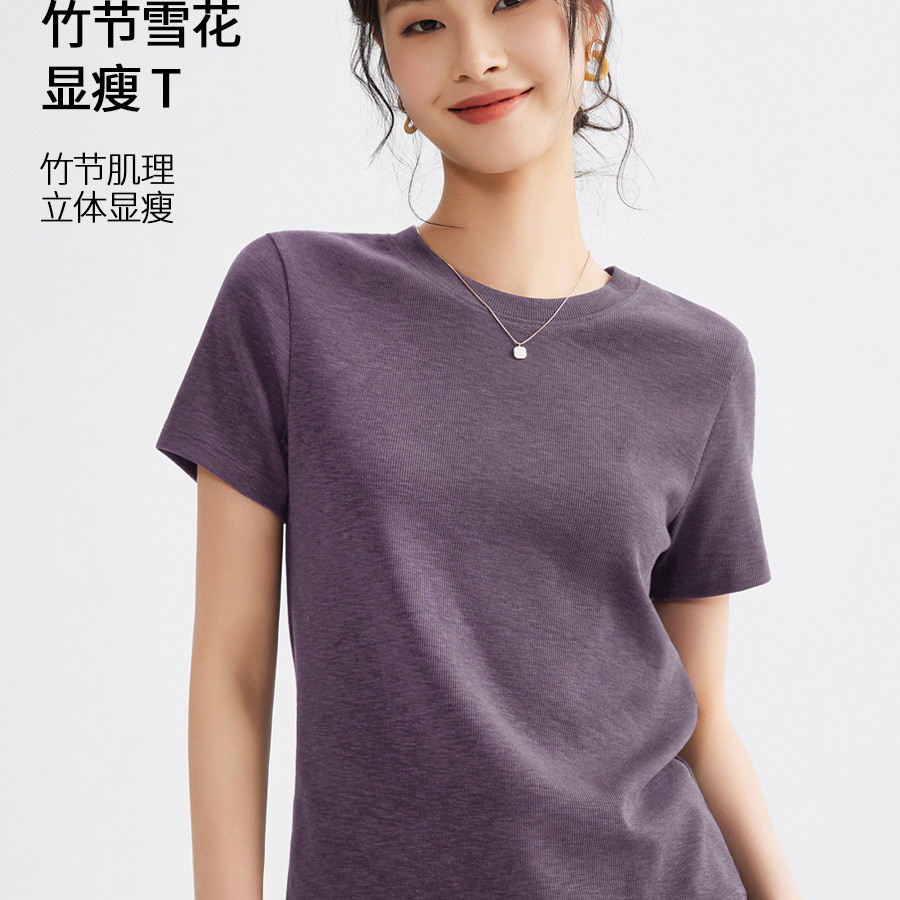 竹节棉雪花棉2025夏季新款