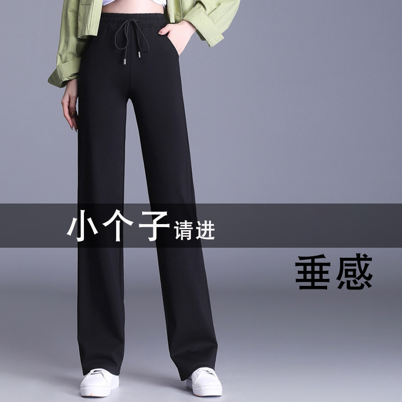 加厚高腰xs2021休闲风喇叭阔腿裤