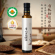 故园味有机亚麻籽油一级冷榨食用油直接喝热炒凉拌辅食油亚麻酸