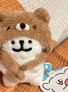 【头套】10cm线条小狗棉花娃娃6分BJD均可戴帽chiikawa高颜值帽子