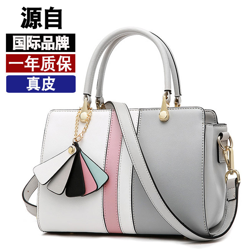 Cartelo Bag Female bag new pattern 2019 genuine leather fashion One shoulder Inclined shoulder bag Korean Edition Wild wind Qin packagein the Leather/Lady bags/Men's bag, Ms. bags  category - from Buy2taobao.com to provide professional Taobao agent buy service