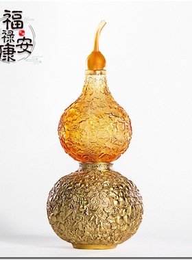 福禄安康琉璃葫芦摆件七彩流光风水吉祥物招财镇宅客厅办公室装饰