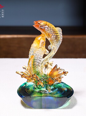 琉璃鱼工艺品富贵有余摆件家用客厅创意装饰品乔迁礼物商务礼品