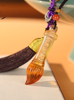 琉璃文昌塔吊坠金榜题名文昌笔车挂学生上班族饰品挂件手工礼品