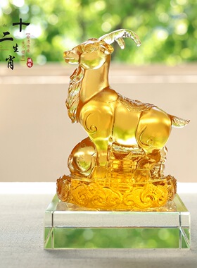 琉璃生肖摆件十二生肖马牛龙猪吉祥物本命年中式客厅桌面生日礼物