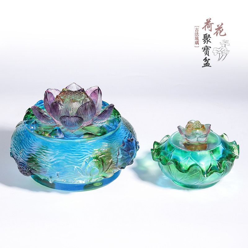 琉璃聚宝盆荷花中式摆件