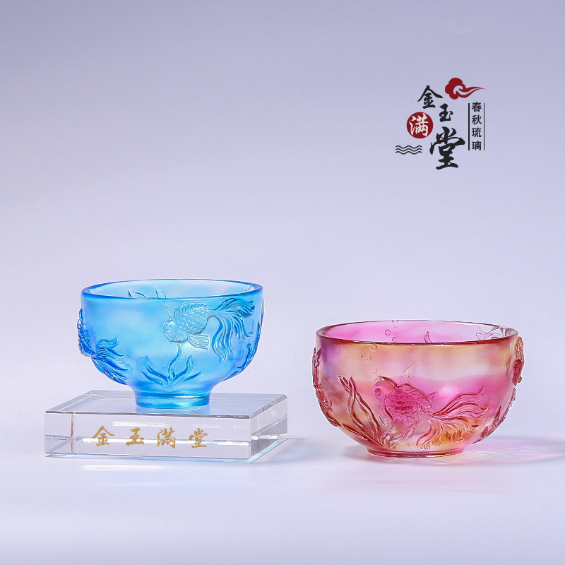 琉璃金玉满堂鱼碗摆件招财工艺品中式创意生日礼品送老外伴手礼物