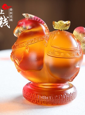 琉璃马上有钱马上赚钱卡通唐马本命年琉璃摆件发光底座八方来财