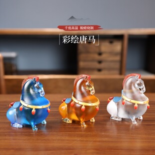 彩绘琉璃唐马卡通摆件招财马到成功桌面装饰客厅办公室家居吉祥物
