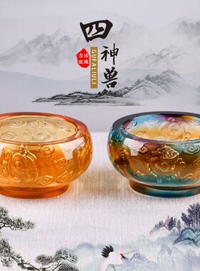 琉璃聚宝盆摆件四神兽招财存钱罐玄关装饰开业乔迁礼品中式工艺品