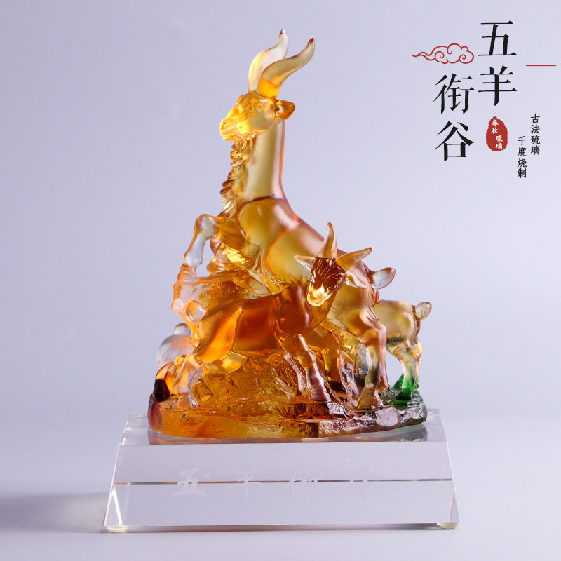 广东特色礼物推荐五羊摆件
