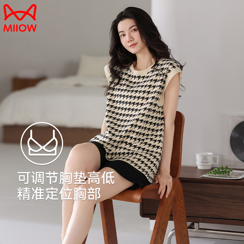猫人睡衣女款春夏季纯棉背心短裤自带胸垫薄款大码宽松休闲家居服
