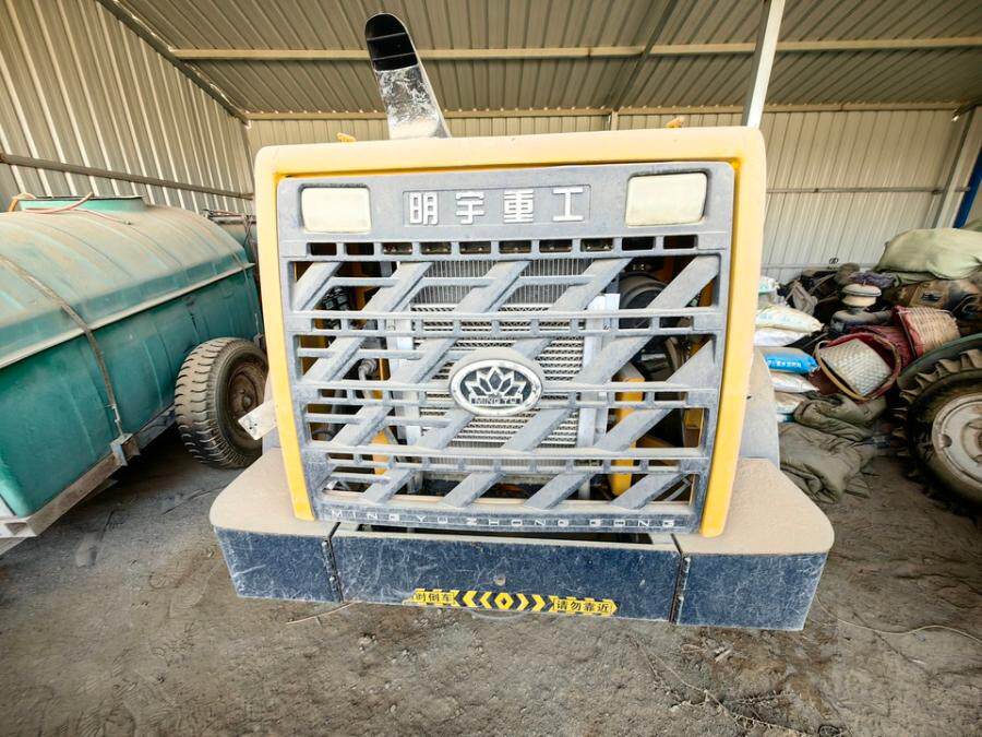 4月20日巴音郭楞蒙古自治州装载机1辆网络拍卖公告