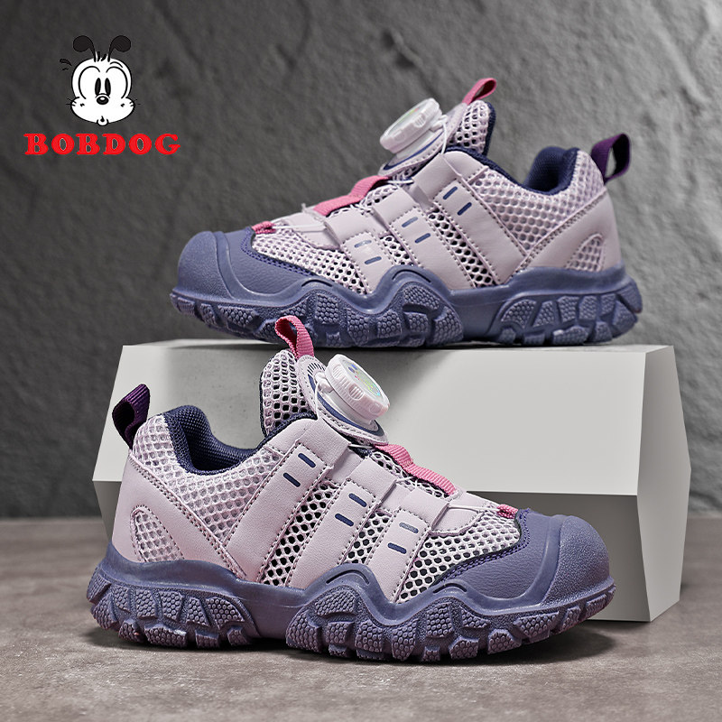 巴布豆童鞋女童运动鞋春夏季2026新款透气网面单网鞋户外儿童鞋子