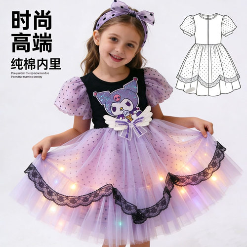 女童库洛米连衣裙儿童洛丽塔公主裙女宝宝生日礼服蓬蓬裙厂家