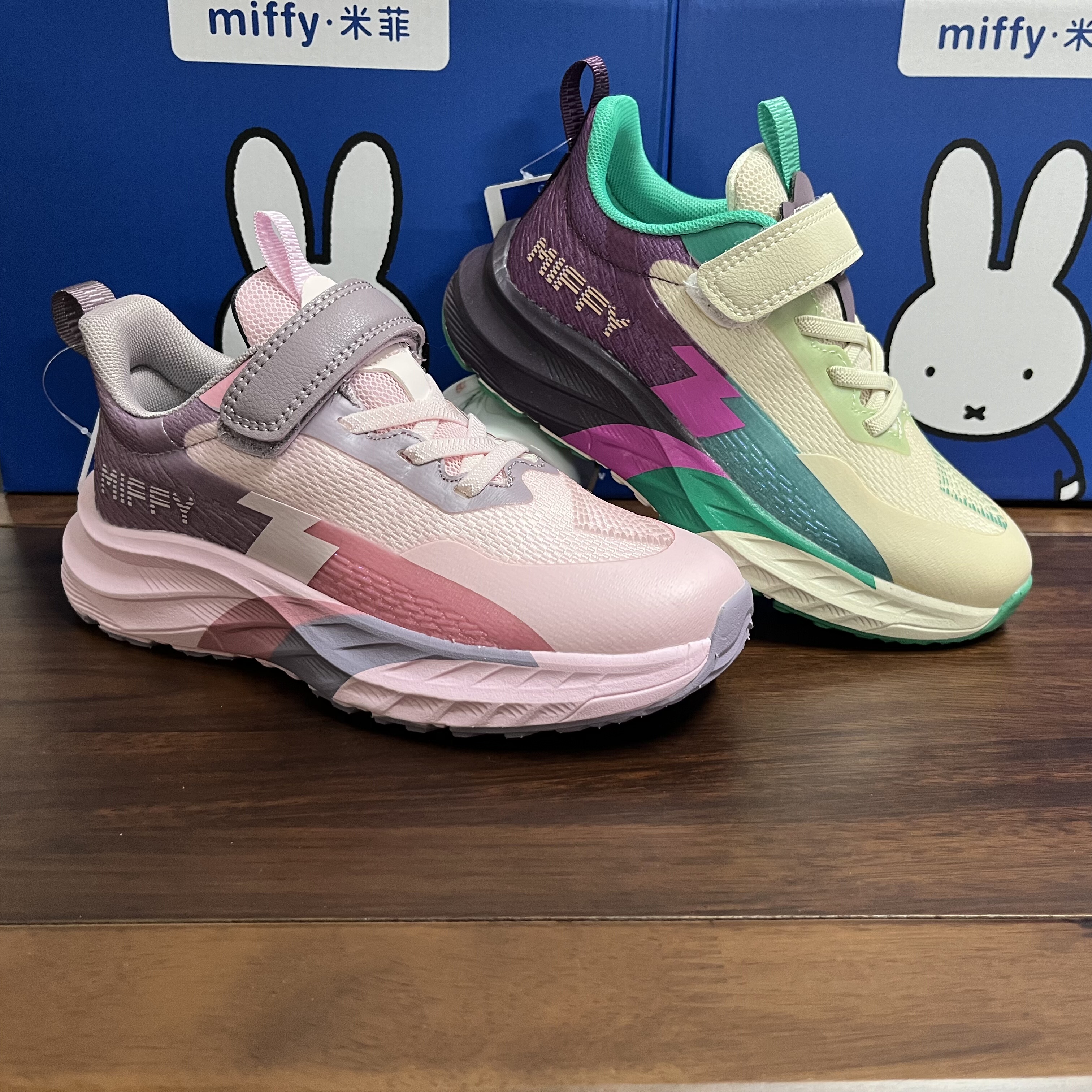 实体款春秋新款米菲儿童运动鞋双网面男女童跑步鞋轻便防滑底