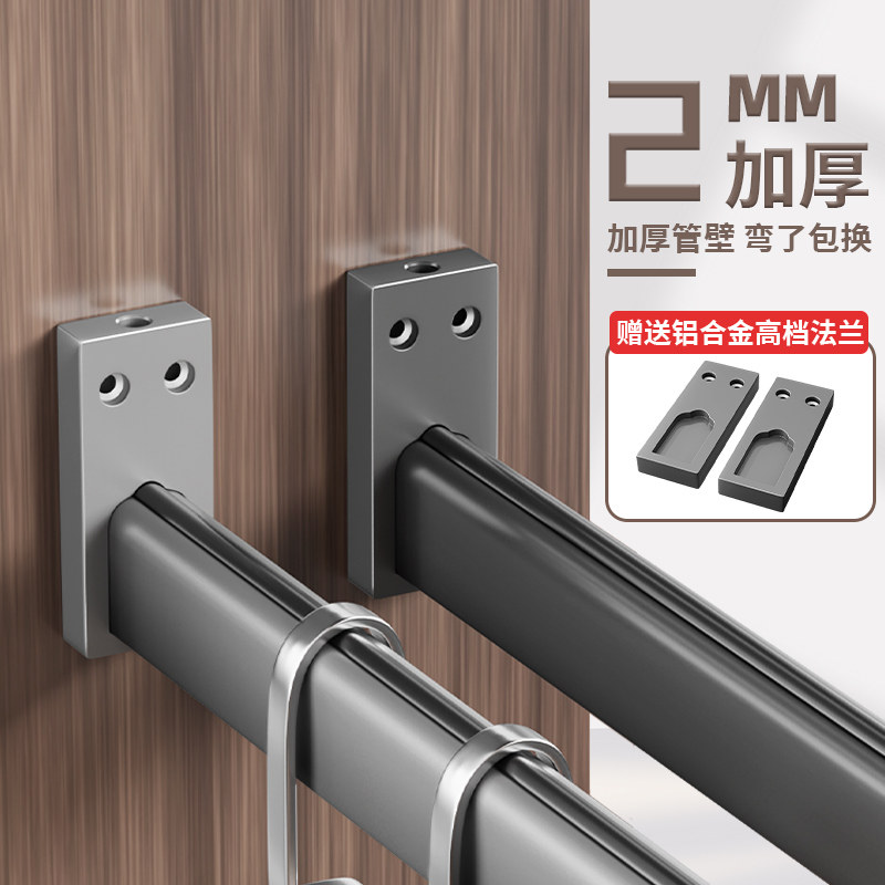定制威法挂衣杆橱柜顶装挂衣杆柜内静音防滑衣柜杆方型加厚固定杆