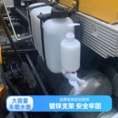 外置小货车储水桶 货车洗手水箱汽车洗手壶带水龙头塑料蓄水桶改装