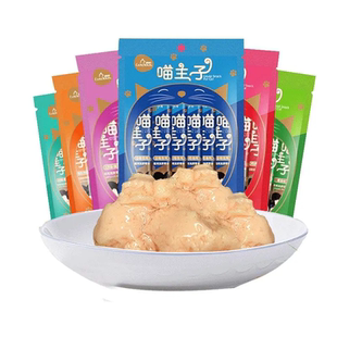 路斯猫条喵主子流质零食鸡肉金枪鱼三文鱼鲣鱼15g*30支