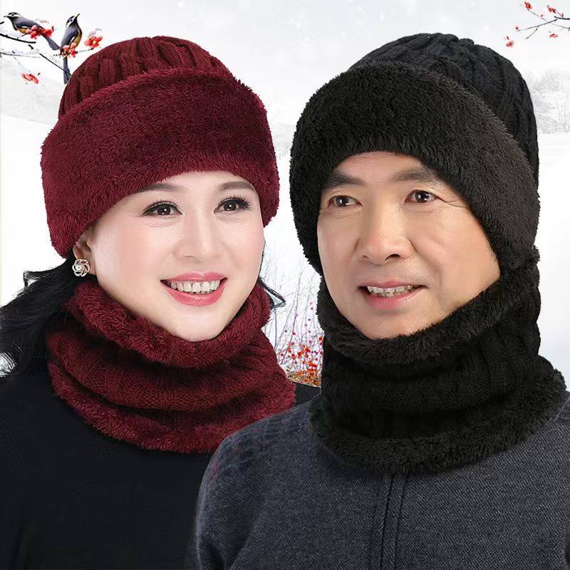 中老年人帽子男冬天奶奶保暖毛线帽女爸爸老头帽冬季老人妈妈围脖