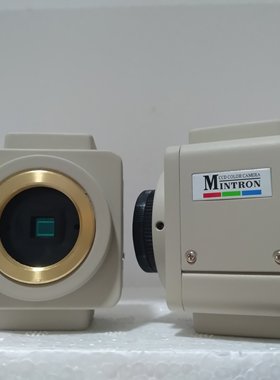 MINTRON 敏通相机MTV-73S85H 超高感度超清彩色专业相机 正品