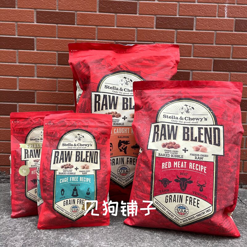 赛恩斯SC狗粮低温烘焙系列带冻干生肉全犬主粮3.5磅22磅家禽红肉