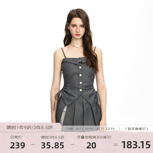 vvok纯欲性感风西装抽绳设计纯色简约吊带上衣百褶短裙春夏女套装