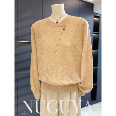 中式国风妈妈装针织衫女套头秋冬新款上衣气质百搭中老年毛衣打底