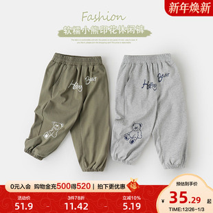 长裤 儿童宝宝1岁3小童春季 子春装 童装 潮U14707 春秋新款 男童运动裤