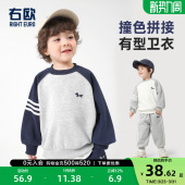 宝宝小童春季 右欧女童男童卫衣美式 新款 儿童春装 上衣 复古洋气童装