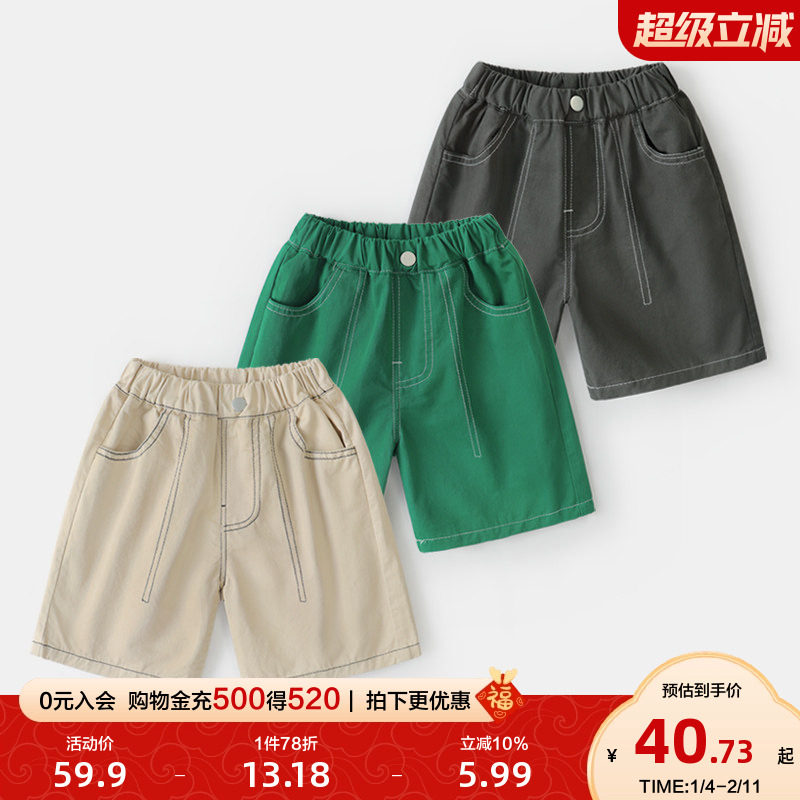 男童休闲短裤子夏装夏款童装儿童1岁3小童宝宝儿童中裤夏季U14885