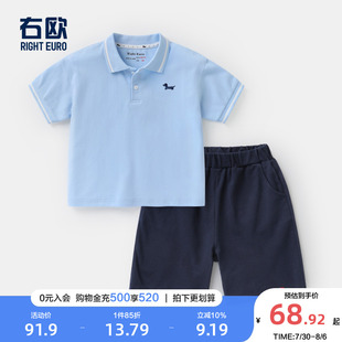 新款 套装 夏季 儿童女童休闲运动两件套 童装 POLO衫 右欧男童短袖 短裤
