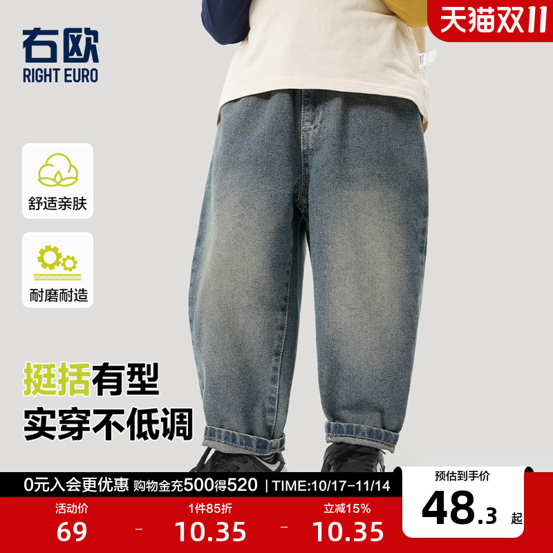 春款长裤牛仔复古童装右欧