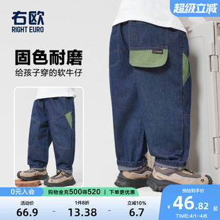 儿童宝宝1岁3小童长裤 右欧男童牛仔裤 春装 春秋休闲童装 潮 子春季